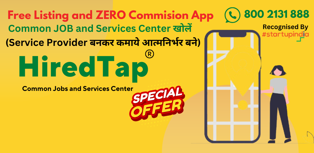 hiredtap website CJS Center poster